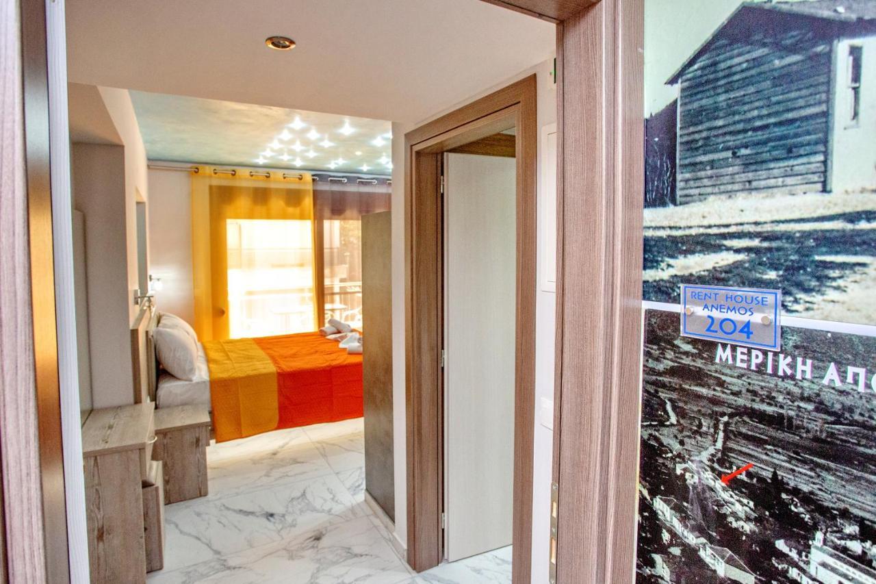 Rent House Anemos Apartment Nea Iraklitsa Exterior photo