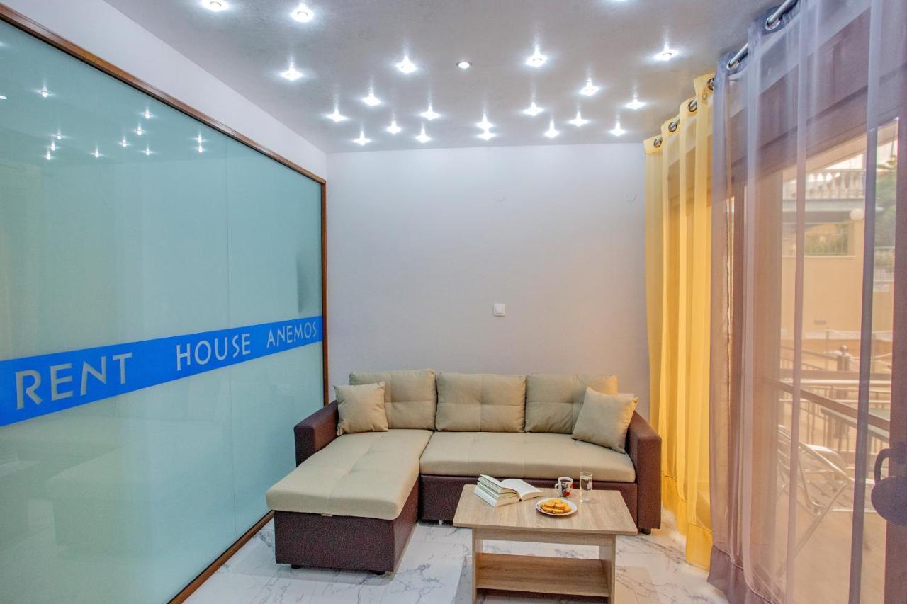 Rent House Anemos Apartment Nea Iraklitsa Exterior photo